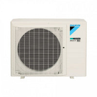 DAIKIN 大金 3MXM52RVMA 超級變頻冷暖多聯式分體機 (室外機)