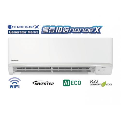 PANASONIC 樂聲 CSLZ9ZKA 1匹 R32 Wifi智能變頻冷暖纖巧分體式冷氣機 縮圖 2