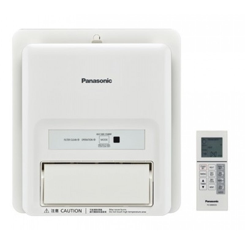 PANASONIC 樂聲 FV-30BW2H 1440W 窗口式浴室寶 縮圖 2